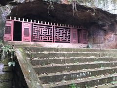 -浮山风景名胜区