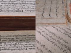 -深圳博物馆(古代艺术馆)