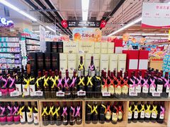 -华润万家(荔湾店)
