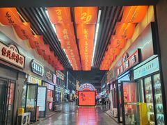 -小街天府(西工小街店)