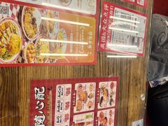 -孖记茶档·热腾茶餐(江南西plus店)