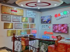 -老白清真烧烤(锦州旗舰店)
