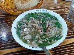 -平泉二子羊汤(万树园店)