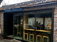 -VOYAGE COFFEE(北锣鼓巷店)
