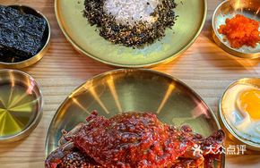 Yanji Spicy Chili Crab