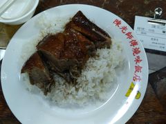 黑椒烧鹅饭-陈光记烧腊店(罗保博士街店)