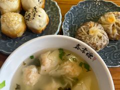 -鑫震源·苏式大虾生煎(山塘街店)