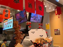 门面-和米堂(正弘城店)