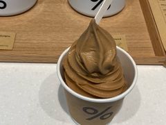 咖啡冰淇淋阿芙佳朵-% Arabica阿拉比卡咖啡烘焙工坊