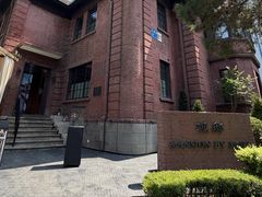 -茉里观邸(民国洋楼店)