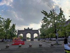 -四川大学(江安校区)
