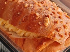 金沙坚果布里欧-滋府糕点(学府凯德店)