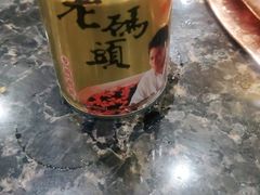 -老码头火锅(骡马市店)