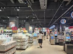 -永辉超市(郫都区爱琴海店)