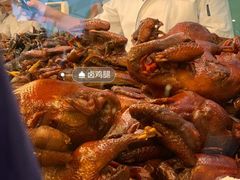 -顺城金记卤鸡·清真