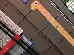 -金滏山烤肉·海鲜·火锅自助餐厅(襄阳万达店)