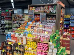 -Olé精品超市(海上世界店)