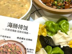 海鲜全家福水饺-双合园·海鲜水饺青岛菜(万佳广场店)