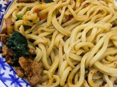 -樊二郎·驴蹄子面(科技路店)