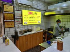 -国足臭豆腐(明瓦廊店)