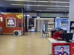 -京东电器(胜利门店)