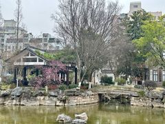-墨池公园