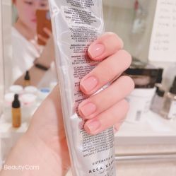 -韩达的美甲店