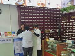 -紫瑞中医馆·养生推拿·中式筋膜(龙华店)