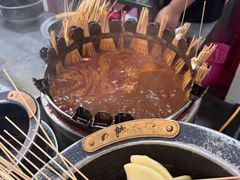 -冒椒火辣(奎星楼街店)