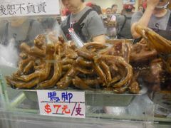 -上海老天禄