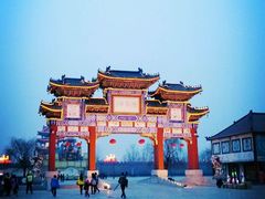 -杨家埠民间艺术大观园
