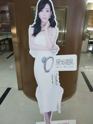 -世纪缘珠宝(济南品牌店)