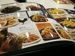 -味千拉面(航洋国际购物中心)