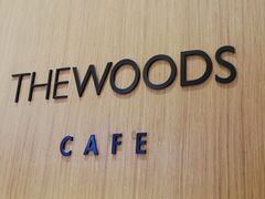 -THE WOODS 简餐 (国贸商城店)