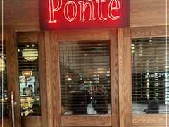门面-Ponte 意大利餐厅