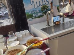 -北京贵宾楼饭店 红墙咖啡厅