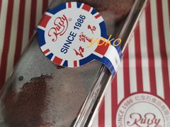 -红宝石·鲜奶小方·海派西点房(控江店)