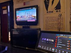 -牧歌KTV(观前店)