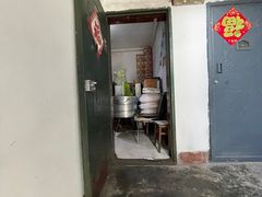 门面-夹江老头叶儿粑(石雁儿小区店)