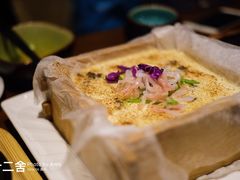 黑松露海茸蒸蛋清豆腐-十二舍·湯物素煮(江泰潤政店)