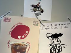 -MOLECULECOFFEE.MANDO 莫勒喝咖啡
