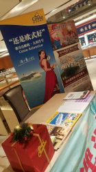 -北京七彩云南翡翠珠宝旗舰店(月坛店)
