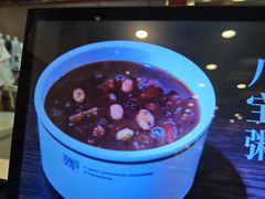 -魏家凉皮(长缨东路店)