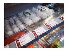 零售区-王家沙点心店(西康路店)
