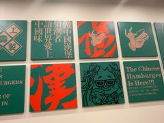 -塔斯汀中国汉堡(解放路步行街店)