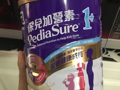 -万宁(新澳门银河店)