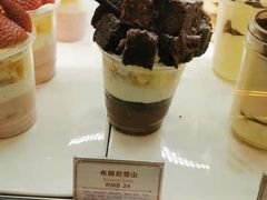 布朗尼雪山-艾蜜儿(金鼎店)