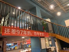 -有位虾匠·香辣蟹·小龙虾(李村店)