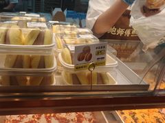 芋泥雪芙-鲍师傅糕点(虹口龙之梦店)