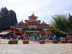 -九乡风景区